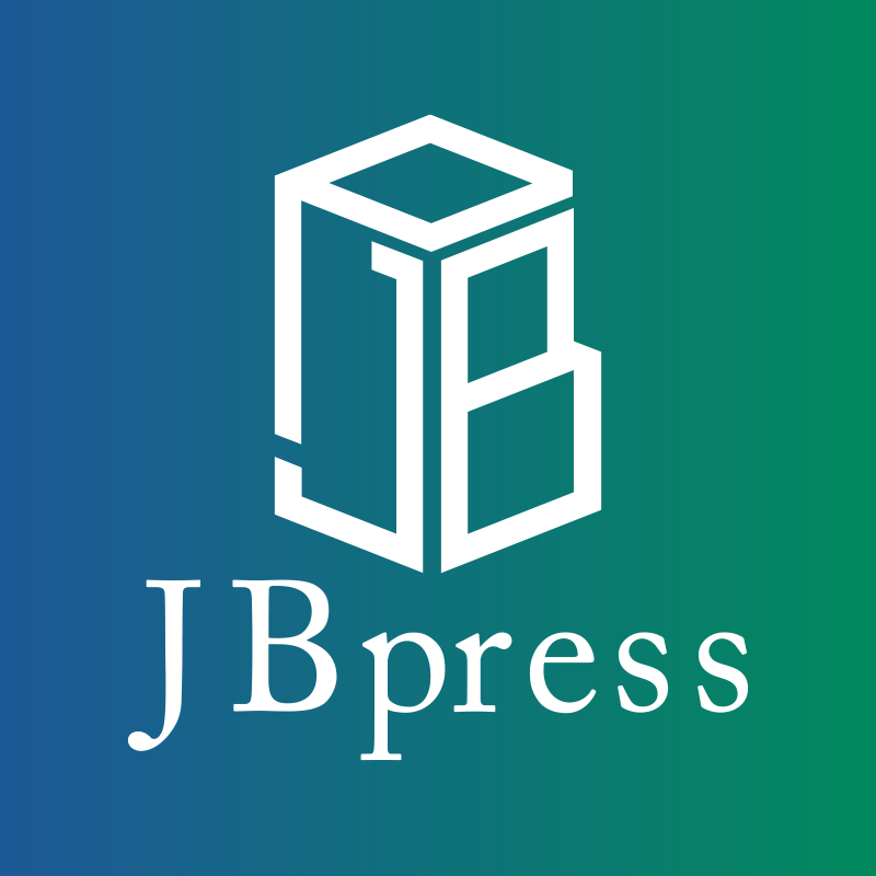 JBpress